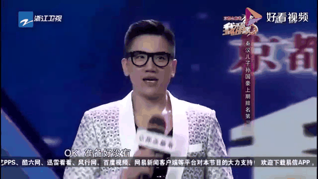 Faker重返赛场，重返赛场首场状态出色，巴黎圣日耳曼观众沸腾！的简单介绍